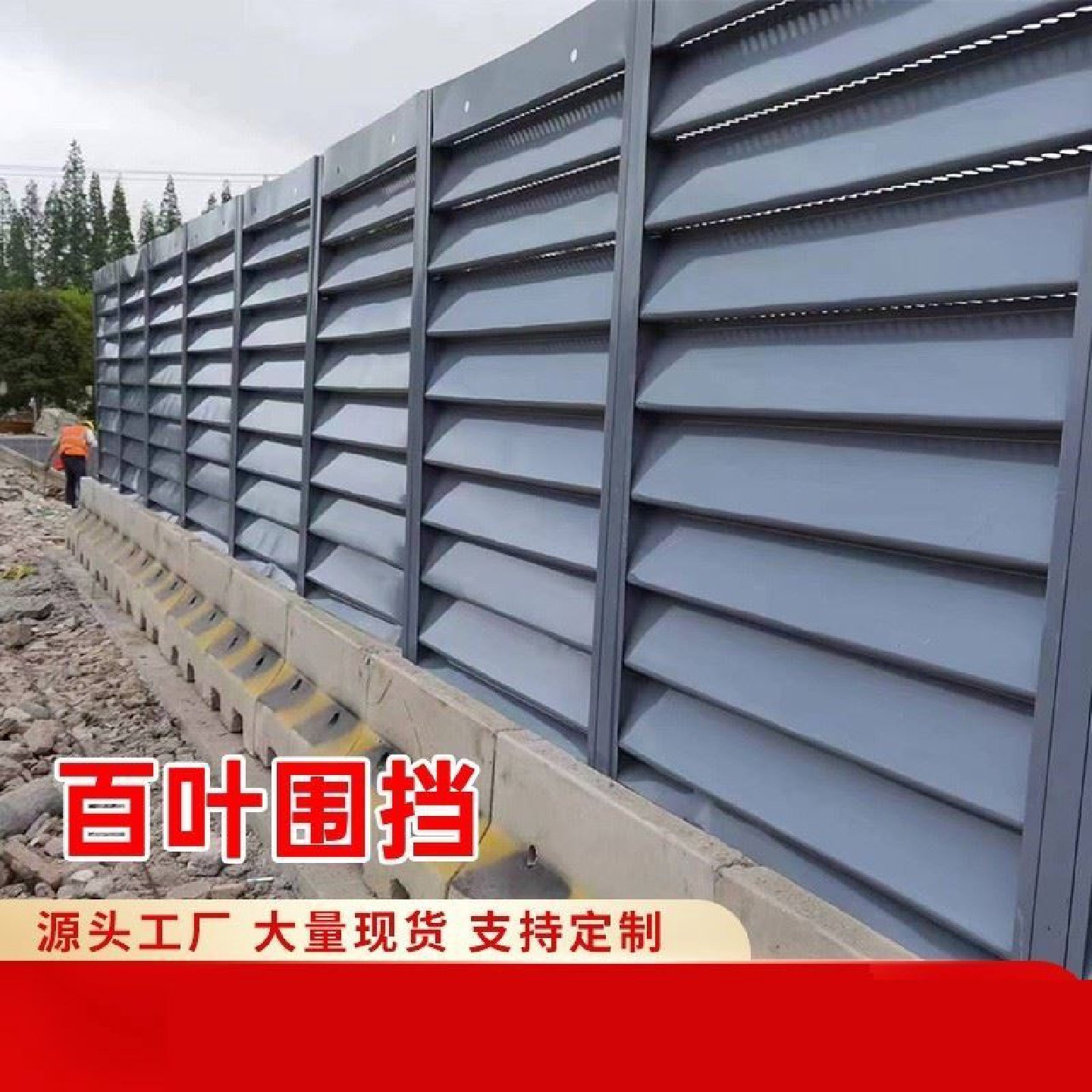 定制铝合金百叶窗通风口装饰防雨格栅围空调散热空调外机保护罩,淘宝优惠券,粉丝福利购,淘宝优惠卷