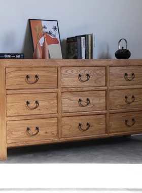 老榆木九屉储物柜抽屉式收纳柜榆木新中式置物柜客厅靠墙餐边柜