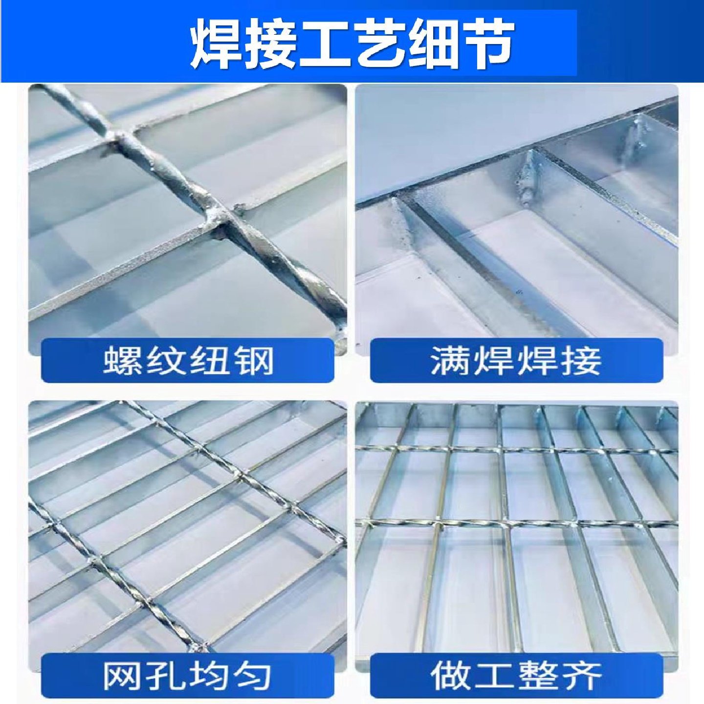 热镀锌钢格栅平台走道板楼梯踏步板重型钢格板防锈承重盖板,淘宝优惠券,粉丝福利购,淘宝优惠卷