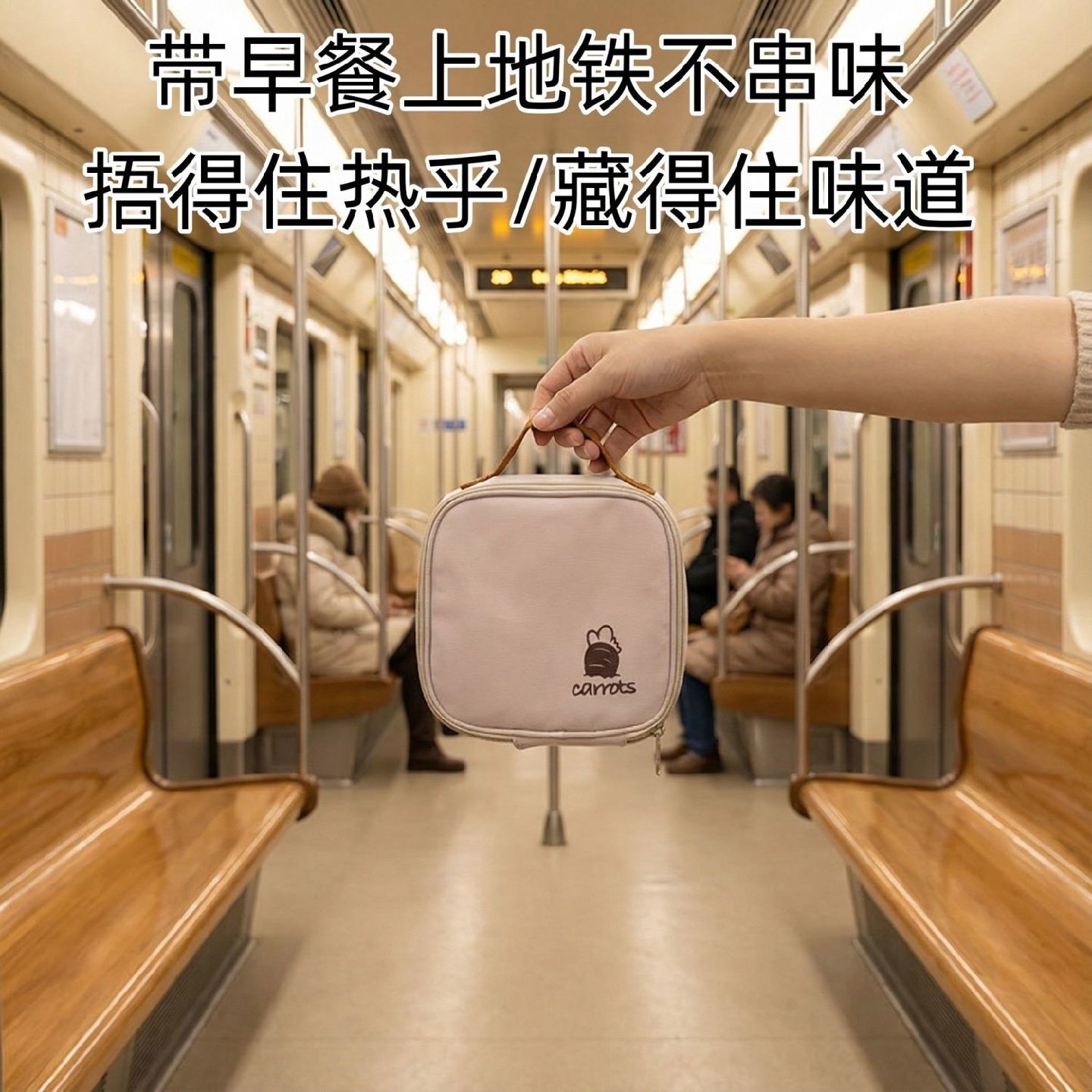 保温袋饭盒手提袋子小学生早餐加厚铝箔便当包迷你通勤带饭包,淘宝优惠券,粉丝福利购,淘宝优惠卷