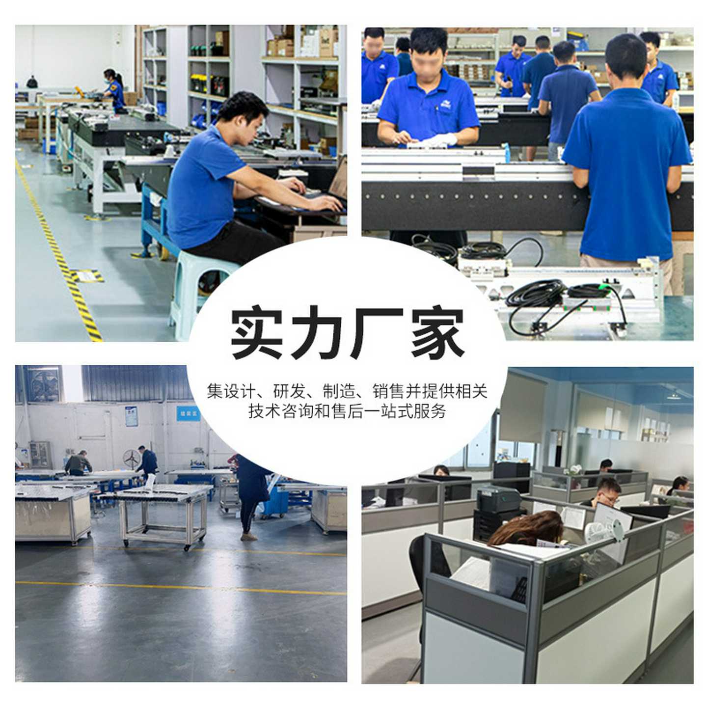 自动上料传动线性同步带模组套装激光重型高速精密单轴滑台 - 图2