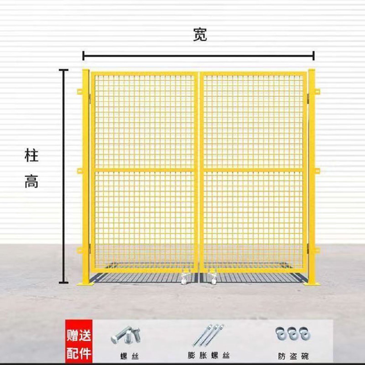 车间仓库隔离网设备隔离护栏工厂冲孔板围挡护栏围栏网加厚隔断网,淘宝优惠券,粉丝福利购,淘宝优惠卷