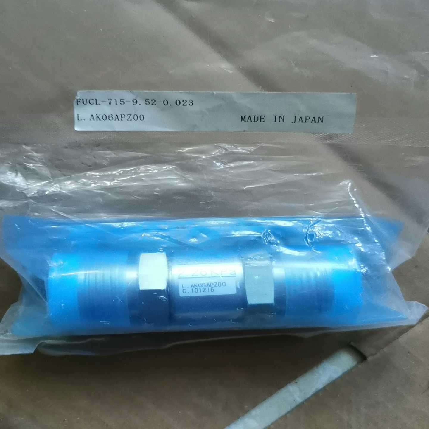 询价金单向阀FUCL-715-9.52-0.023和FU - 图0