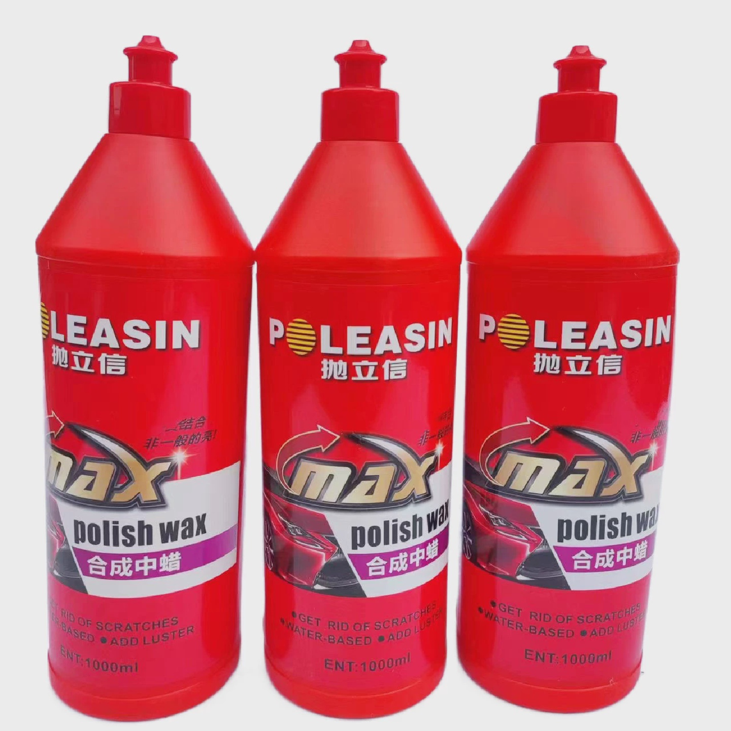 抛立信抛光蜡汽车画痕修覆粗蜡漆面深度打蜡去画痕车蜡镜面处理剂 - 图1