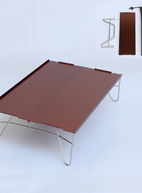 铝合金轻便户外迷你折叠桌野餐桌便携式野外露营桌子茶桌小铝桌