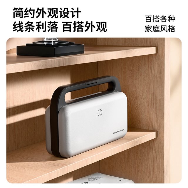 J8 hardware electric repair home BOX multi-function screwdriver set capable of working full set of portable home tools g3