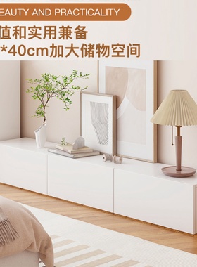 my电视柜简约现代客厅家用小户型北欧落地柜白色奶油风电视机柜组