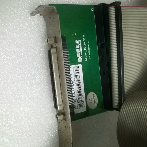 询价-雷赛DMC5800买主卡送副卡ACC64TO68 - 图3