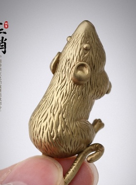 12十二生肖小摆件全套纯铜鼠牛虎龙蛇马羊猴鸡狗猪精致高端工艺品