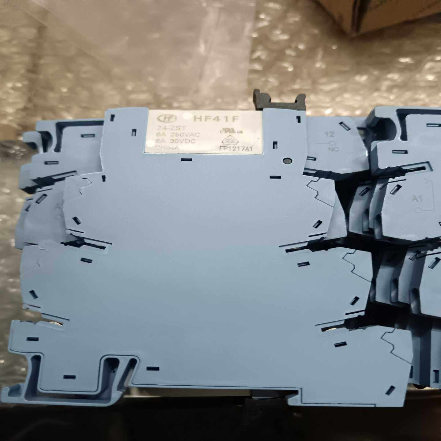 瑞联端子式继电器，带包装一盒20个询价,淘宝优惠券,粉丝福利购,淘宝优惠卷