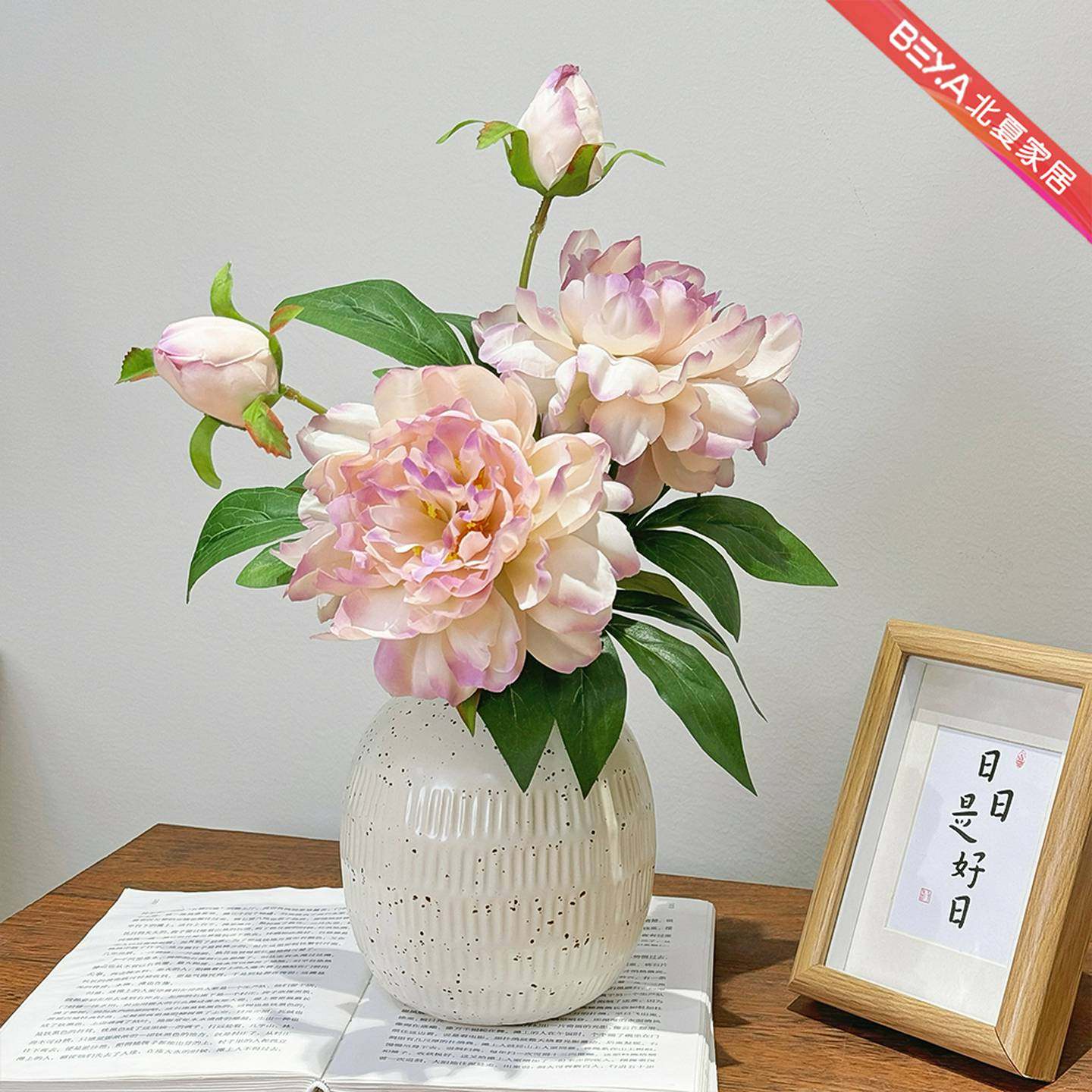 紫牡丹绢花假花玄关餐桌客厅装饰花卉仿真花摆件假花花艺摆设,淘宝优惠券,粉丝福利购,淘宝优惠卷