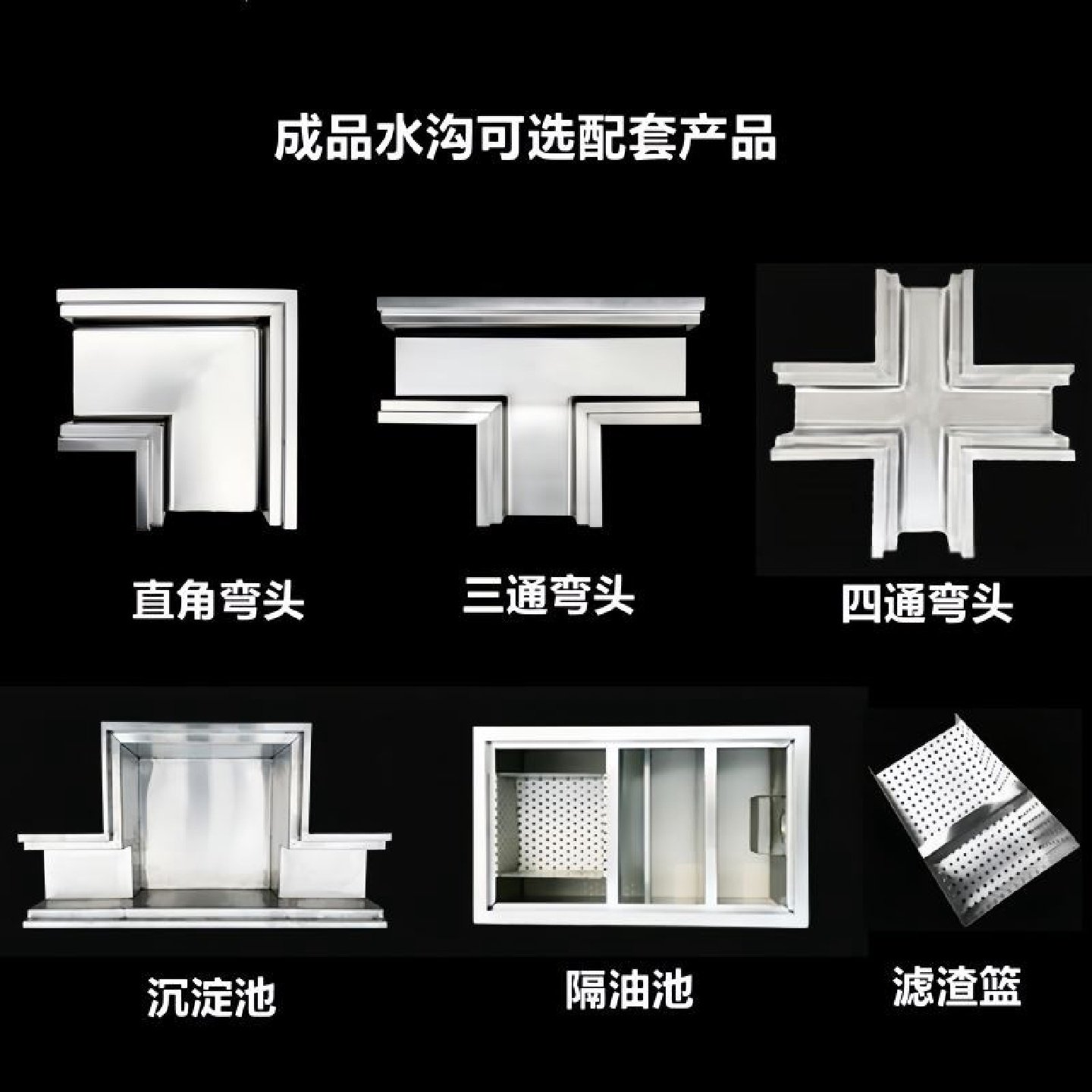 定制304不锈钢条形格栅雨水篦子排水沟园林庭院下水道盖板201现货,淘宝优惠券,粉丝福利购,淘宝优惠卷