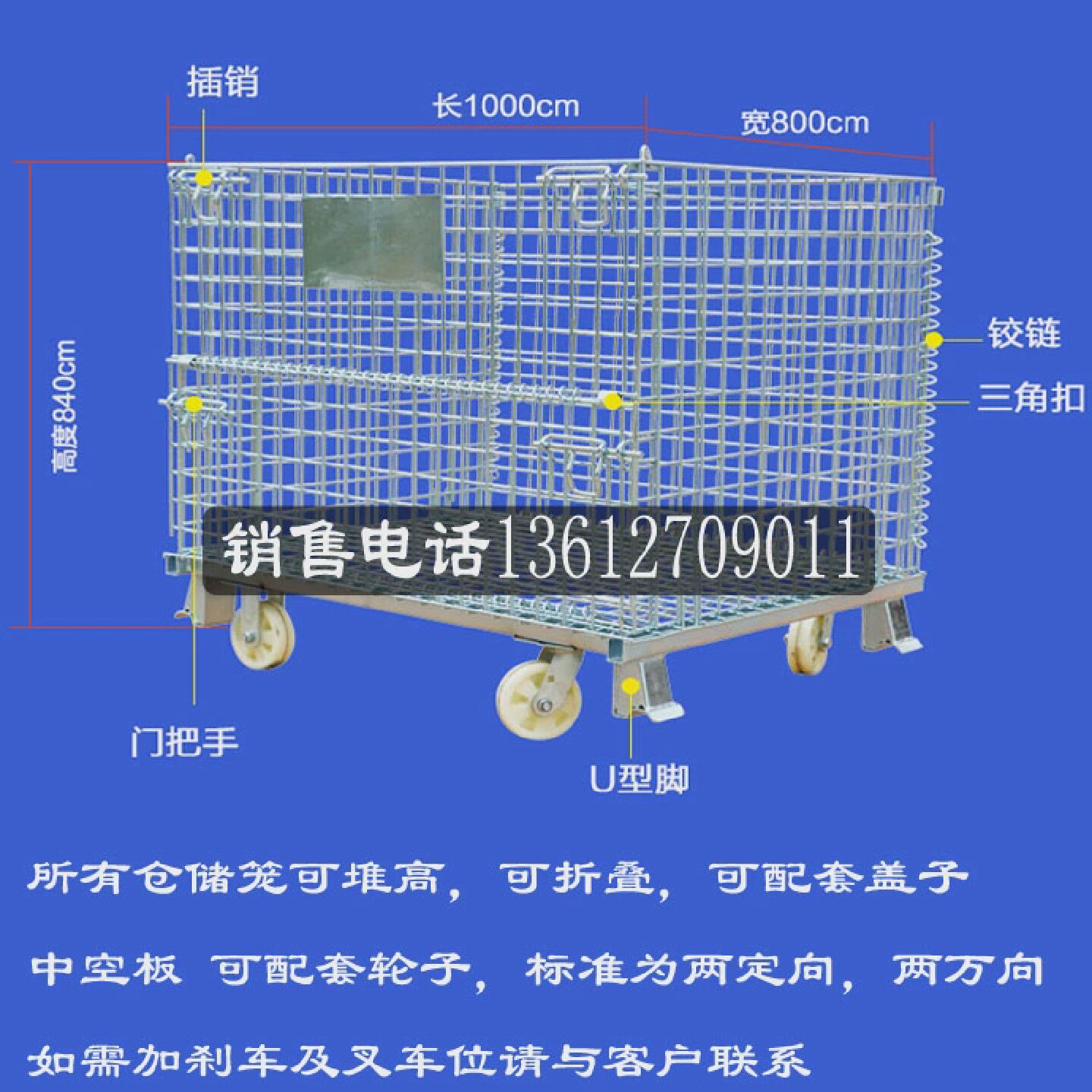 图5