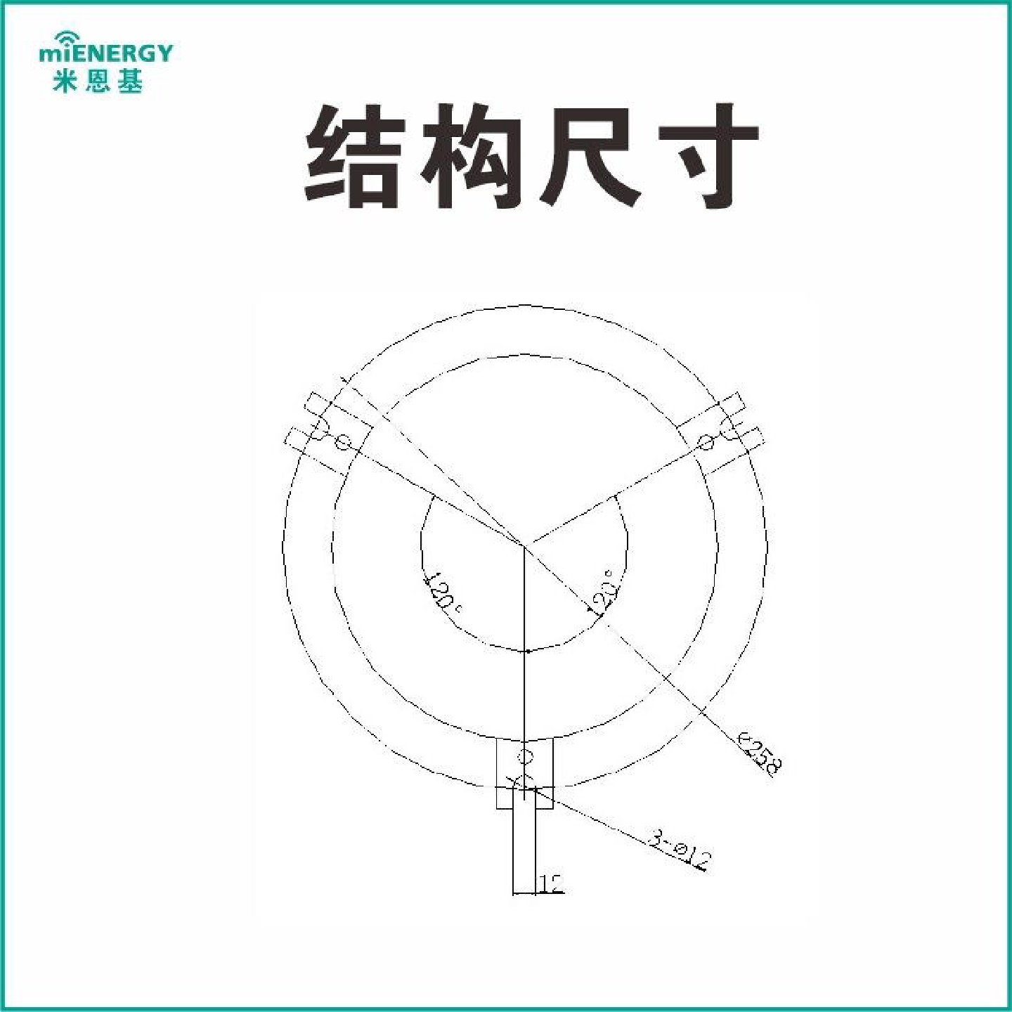 翻斗式雨量传感器简易雨量计雨水测量水位农业气象灾害监测检测仪,淘宝优惠券,粉丝福利购,淘宝优惠卷