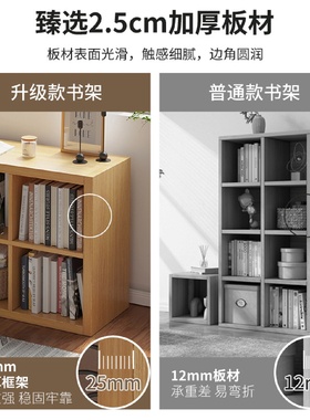 实木书架落地置物架简约现代八格柜格子家用客厅阅读柜储物柜书柜