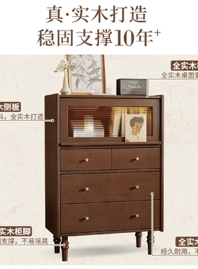 #中古风实木斗柜复古储物柜立柜客厅沙发边柜靠墙置物柜卧室床尾