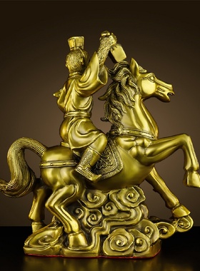 纯黄铜马上封侯摆件马上赢马上元宝马上有钱家居客厅办公室饰品