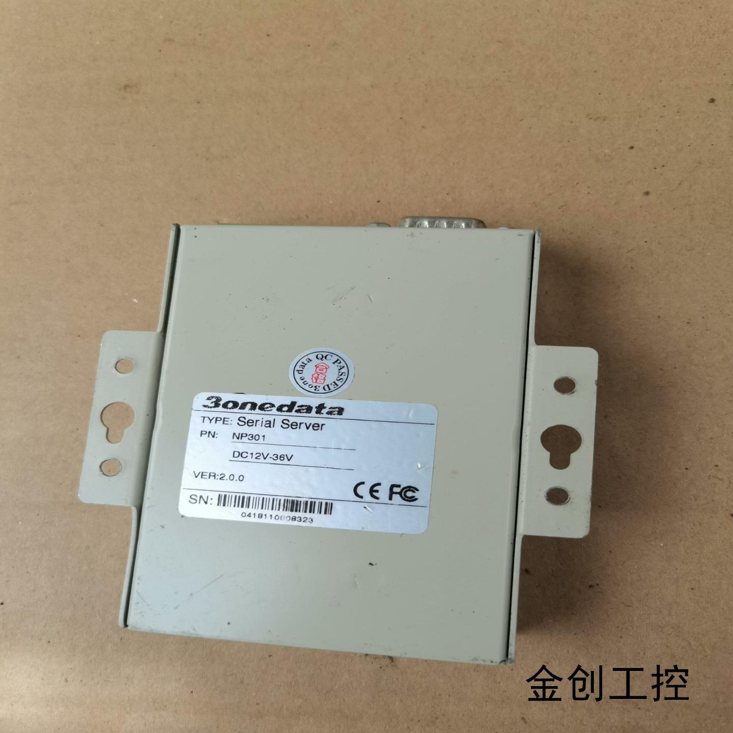 三旺通信（3Onedata）NP301串口服务器，可--议价商品 - 图0