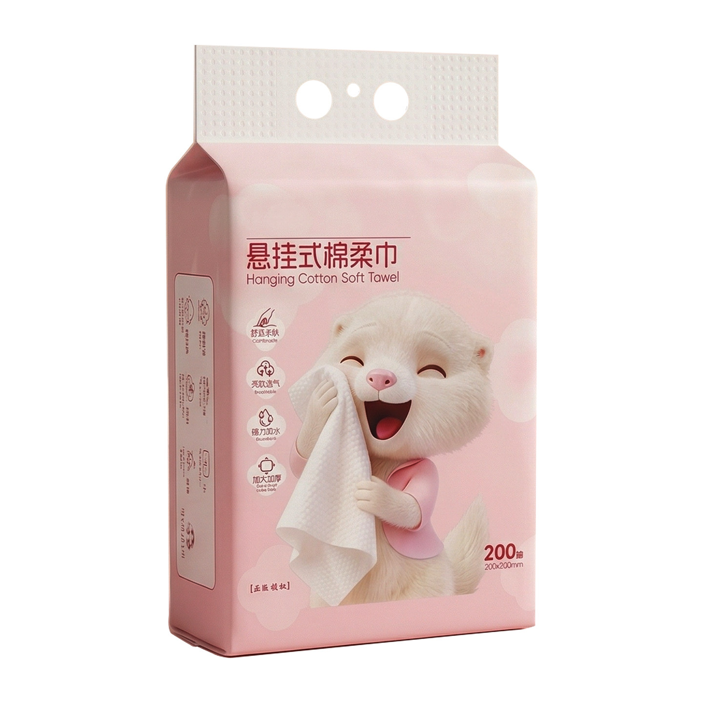 舍兑团圆令悬挂式棉柔巾洗脸巾母婴儿宝宝擦脸巾干湿两用亲肤透气
