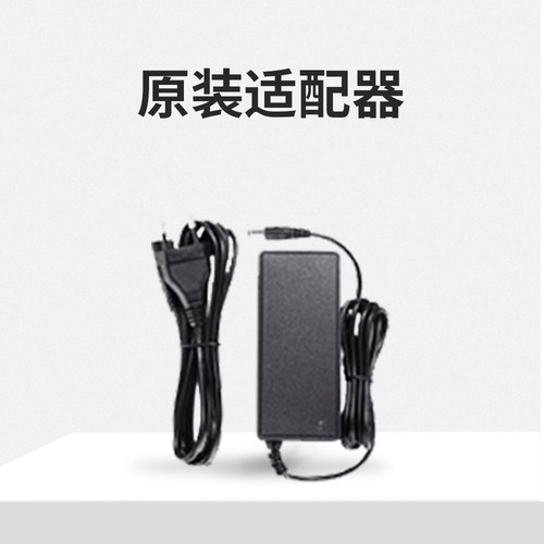 力凯C40PRO专用配件 充电器  柔光罩 反光罩 人体工程学手柄 - 图0