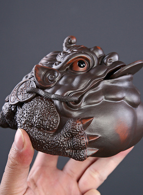 紫陶招财金蟾摆件家居装饰品客厅办公室玄关摆设手工精品茶宠茶玩