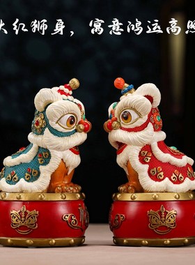 礼师傅国潮醒狮摆件黄铜工艺品家居玄关电视柜办公室装饰乔迁礼品