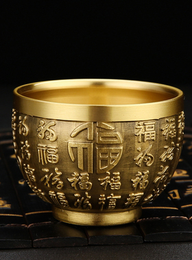 黄铜米缸家用客厅玄关聚财纯铜聚宝盆百福小缸招财小摆件存钱罐