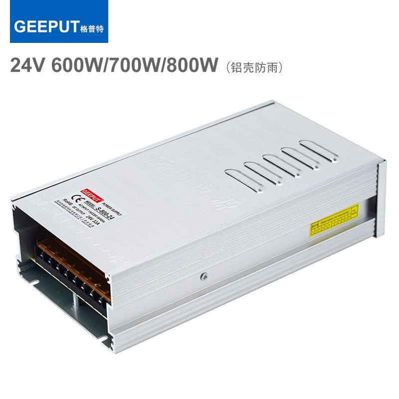 LED防雨开关电源24V 16.5A400W变压器20A30A40A500W600W800W1000W - 图2
