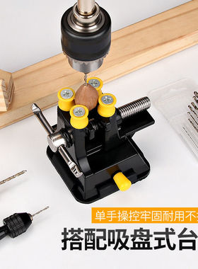 手捻钻 文玩手工diy电钻 打孔钻小型手拧钻孔工具迷你手动钻孔器