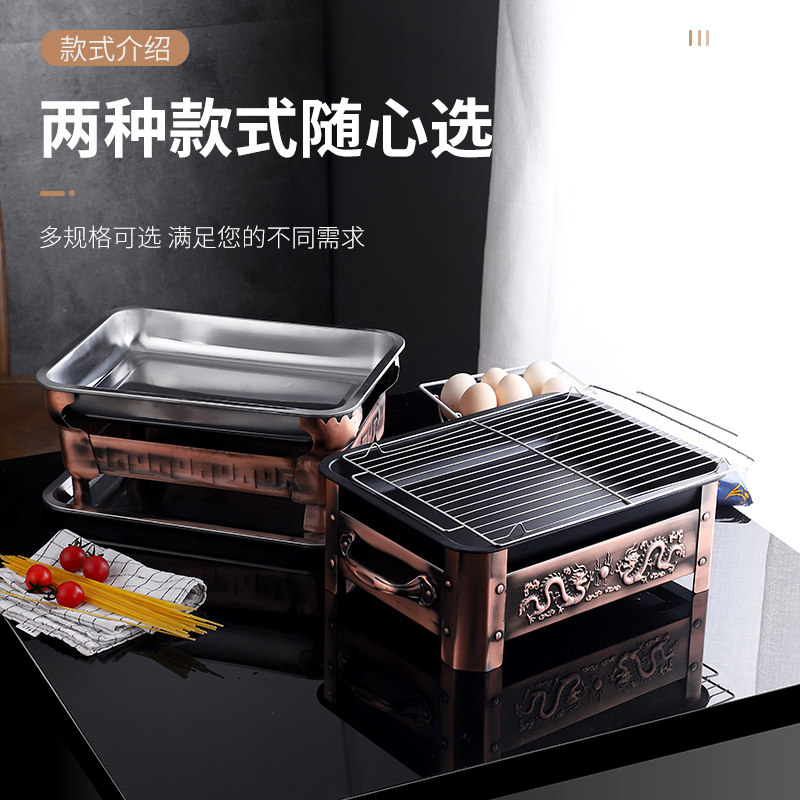 烤鱼盘长方形家用铸铁烤鱼炉商用海鲜大咖盘木炭炉碳烤鱼专用炉,淘宝优惠券,粉丝福利购,淘宝优惠卷