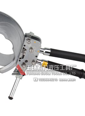 XLJ-95A线缆剪 剪铠装电缆剪刀95mm棘轮式 电线剪 线缆钳断线钳