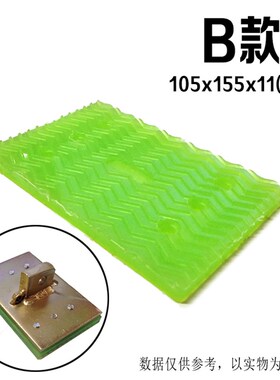 石材石板夹板材吊具大板吊夹钳大理石板夹路沿石夹起重铁夹头夹皮