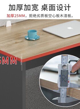 职员办公桌椅组合时尚高柜屏风卡座桌46人工作位财务室电脑桌家具