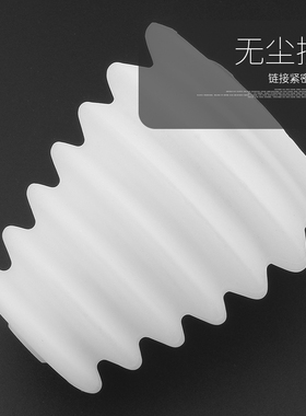 电锤防尘罩冲击钻防尘器家用电钻防尘接灰碗挡灰配件大全电锤工具