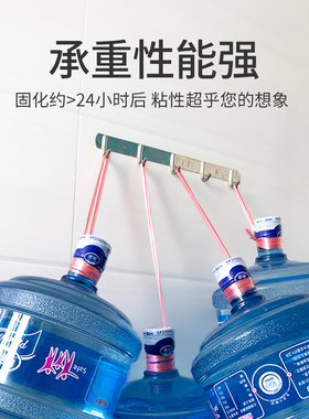 瓷砖胶强力粘合剂家用磁砖墙砖背胶贴地砖修补剂专用修复代替水泥
