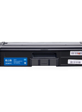格之格适用兄弟TN-471粉盒 HL-L8260CDW墨粉盒 HL-L9310CDW 彩色