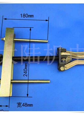 40-125定子拉马 潜水泵定子铁芯拉具  加长定子拉马1.1KW-2.2KW