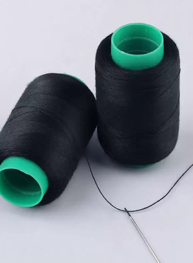 家用手缝线团套装不起球缝被子