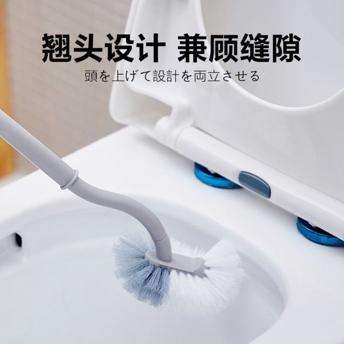 Japanese toilet brush long handle toilet cleaning brush squatting pit no dead corner soft brush wall-mounted elbow toilet brush