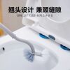 Japanese toilet brush long handle toilet cleaning brush squatting pit no dead corner soft brush wall-mounted elbow toilet brush