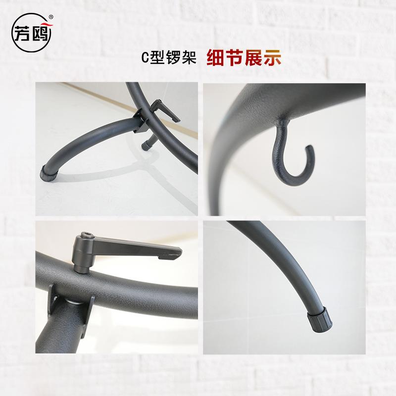 C型锣FGV架升级款铜锣架音套疗锣开锣抄锣架风锣配锣环型业锣架 - 图1