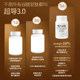 Superconducting Glutathione | SNG Biotech