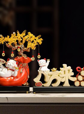 八方来财摆件玄关客厅酒柜办公室前台招财猫装饰开业大吉乔迁礼物