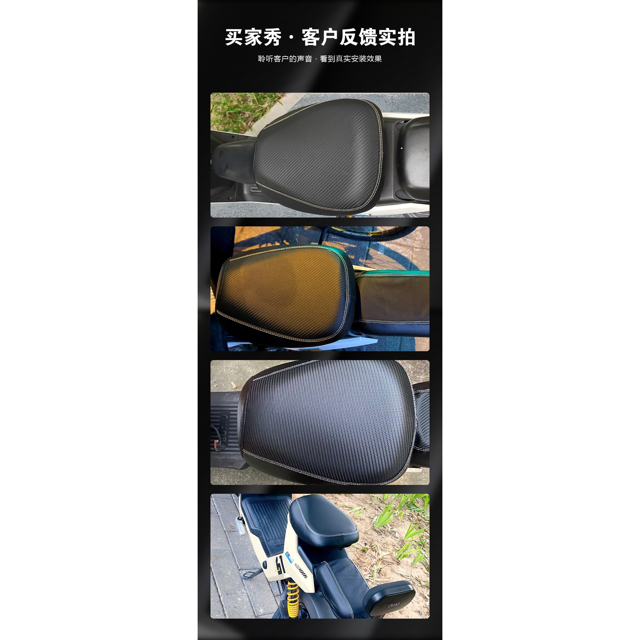 小牛F0坐垫套隔热防晒小牛电动车座套防水耐磨皮革小牛GOVA配件,淘宝优惠券,粉丝福利购,淘宝优惠卷