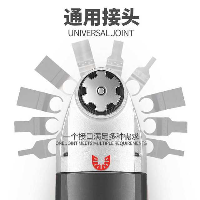 Wanyongbao multi-function edge trimming machine woodworking power tools complete hole opening slotted electric shovel grinding and cutting machine chain saw
