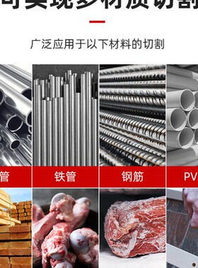 日式手工钢锯迷你木工手锯多功能钢锯架金属细齿锯片柔性锯弓福冈