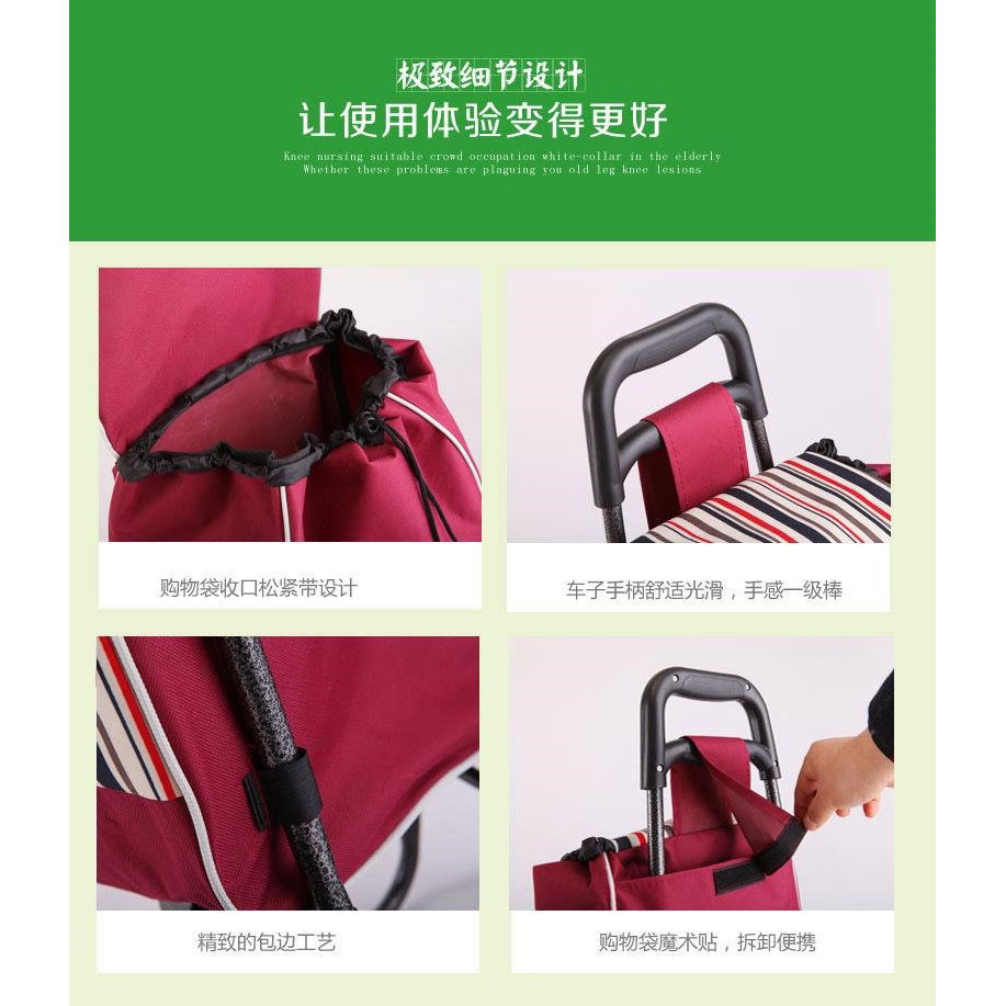 买菜小拉车购物袋购物车袋子买菜拉杆车布袋牛津布手拉小推车包包,淘宝优惠券,粉丝福利购,淘宝优惠卷