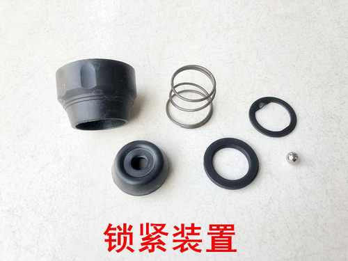 雷亚A2602/A2603坦克创造电锤配件前钻套转套四方套锁紧皮帽皮套 - 图1