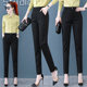 Suit pants for women in summer 2025 new style