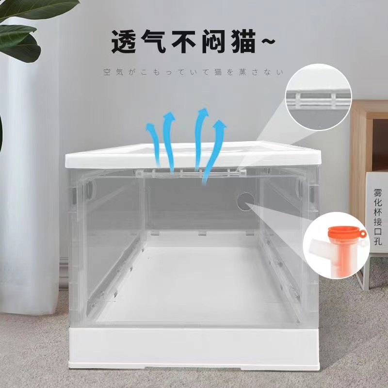 Pet atomizer box oxygen inhalation box oxygen box folding breathable viewing box dog and cat special oxygen inhalation atomization box